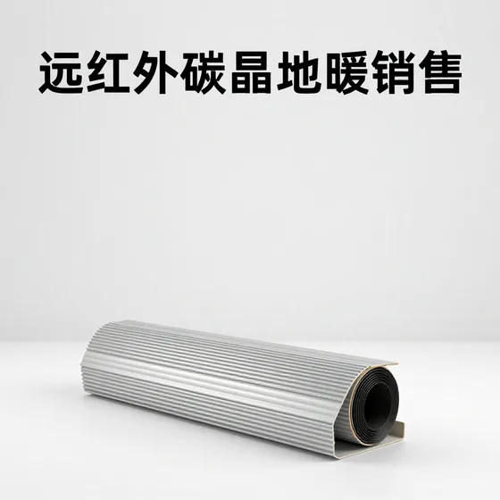 供应链管理